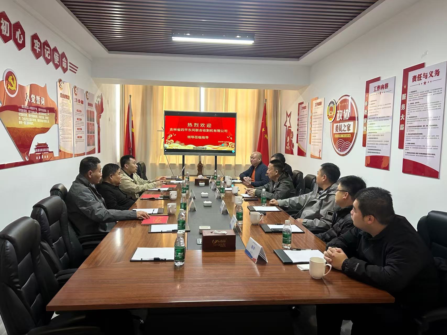 英雄之城 紅色四平｜四平東風聯(lián)合收割機領導到訪雅利安集團，共探農(nóng)業(yè)產(chǎn)業(yè)新篇