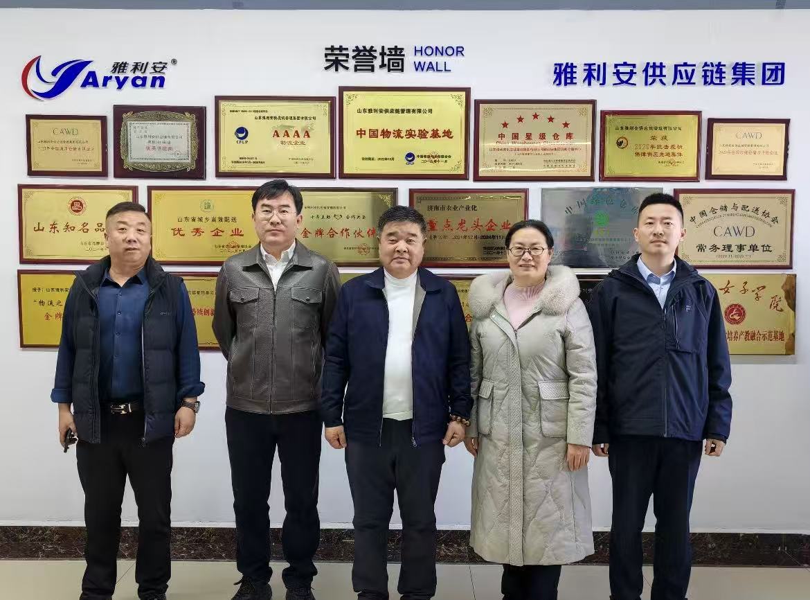 企業(yè)搭橋，政企聯(lián)動｜雅利安助力家鄉(xiāng)包頭與山東產(chǎn)業(yè)對接