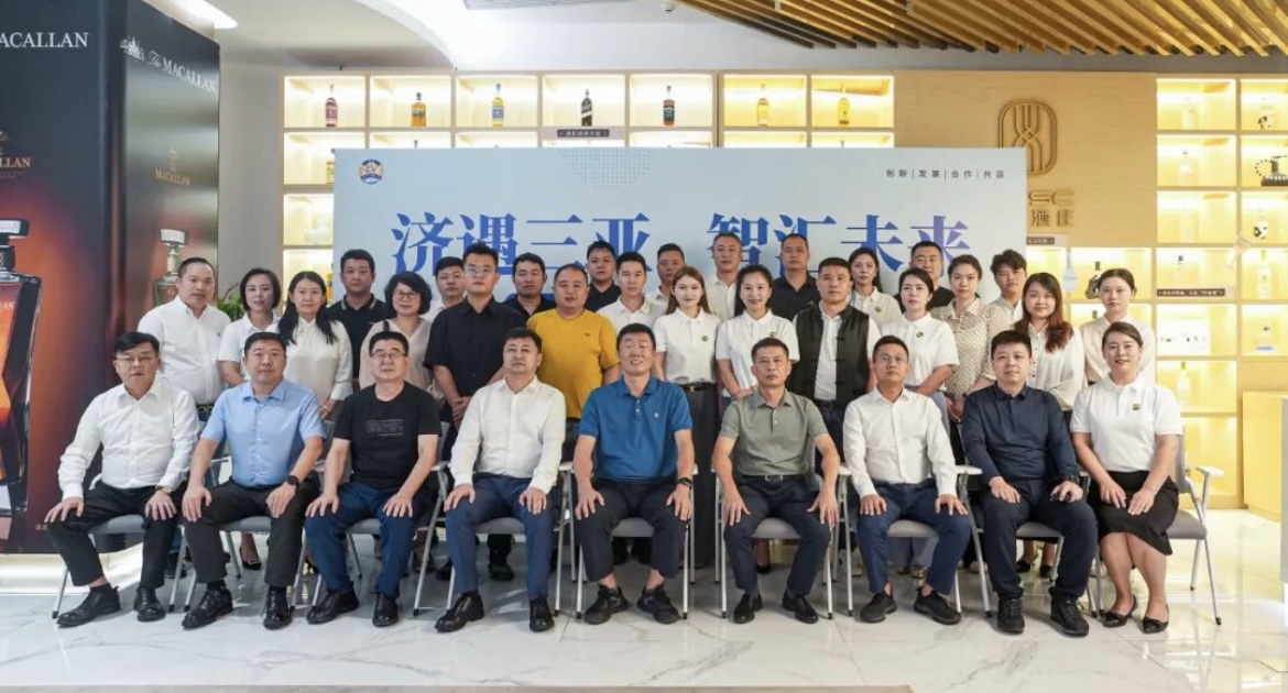 雅利安集團總經(jīng)理王凱躍赴三亞參加青年企業(yè)家考察交流活動，共話區(qū)域合作新未來