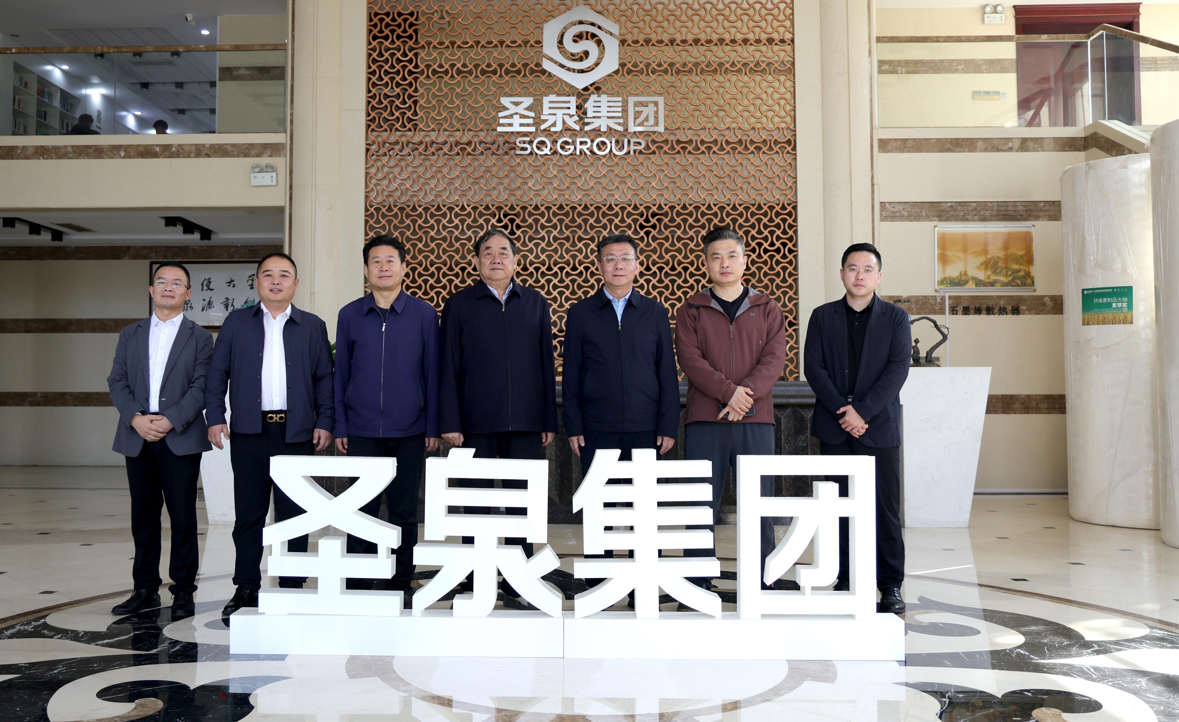 雅利安供應鏈集團王凱躍參與“導師制”實踐活動